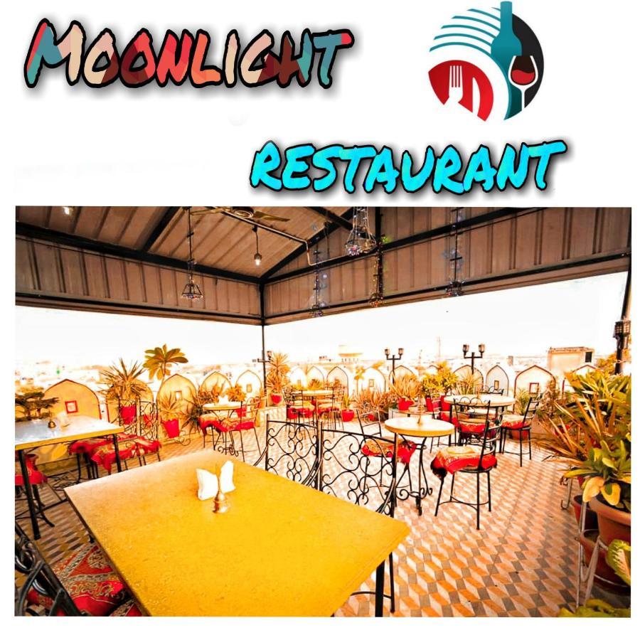 Hotel Moon Light Palace Divisione di Divisione di Jaipur Esterno foto